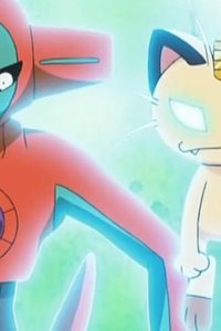 Poketto monsutâ – S08E79 – Pokémon Ranger: Deoxys Crisis! – Part 1
