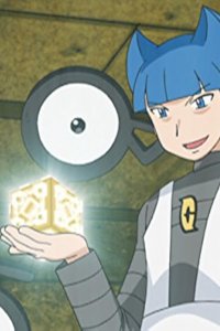 Pokémon – S10E60 – Unknown of the Zui Ruins!