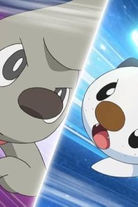 Poketto monsutâ – S14E30 – Rival Battle! Vanipeti, Dokkora Compete in a Battle!!