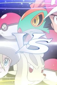 Poketto monsutâ – S17E44 – Shara Gym Match! Pikachu VS Mega Lucario!!