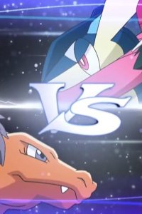 Pokémon – S19E23 – Satoshi and Alain! Gekkouga VS Mega Lizardon Once Again!!