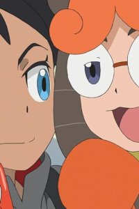 Poketto monsutâ – S22E87 – Would You Like To Do a Pokémon Trade?