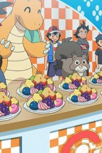 Poketto monsutâ – S23E47 – Pokémon Champion! Gluttony King Decision Battle!!