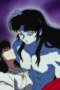 Inuyasha – S02E05 – Kikyo and Inuyasha, Into the Miasma