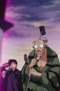 Inuyasha – S02E18 – Sesshomaru Wields Tokijin