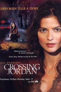 Crossing Jordan – S05E10 – Loves Me Not