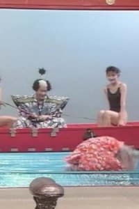 Most Extreme Elimination Challenge – S03E21 – Seafood Industry vs. High Society