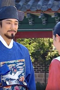 Dae Jang-geum – S01E10 – Bad Luck Charm