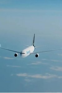 Air Crash Investigation – S23E09 – Delivery to Disaster