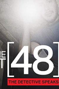 The First 48 – S14E20 – Ringside Seat