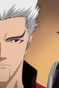 Bleach – S04E10 – Baunto shûketsu! Ugokidasu otoko