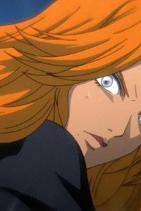 Bleach – S04E23 – Rangiku mau! Mienai teki o kire