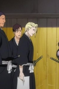 Bleach – S09E05 – Kibune Goes to War! The Violent Wind That Rages