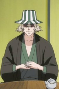 Bleach – S14E64 – The Forbidden Research… Nozomi’s Hidden Secret!