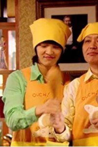 Goong – S01E22 – Episode #1.22