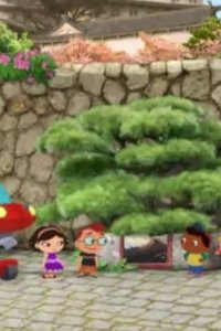 Little Einsteins – S02E24 – The Secret Mystery Prize