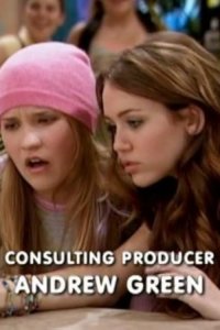 Hannah Montana – S02E01 – Me and Rico Down by the School Yard