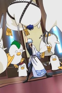 Gintama – S02E33 – Piggy Banks and Trash Cans