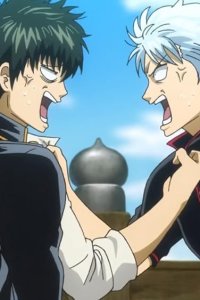 Gintama – S04E22 – He’s the Sweet Tooth, and I’m the Mayo Guy
