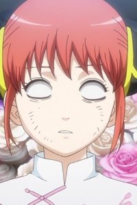 Gintama – S04E32 – Keep Your Farewells Short