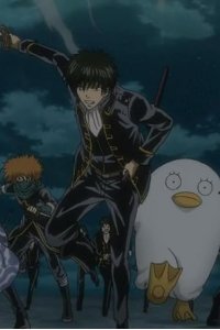 Gintama – S04E47 – Stray Dogs