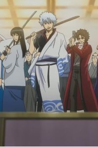 Gintama – S04E53 – Leave Letter