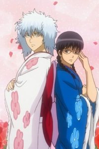 Gintama – S04E73 – Diamonds Cannot be Scratched