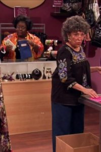 House of Payne – S05E19 – With Friends Like These