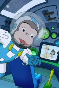 Curious George – S01E14 – Curious George’s Rocket Ride/Curious George, Station Master
