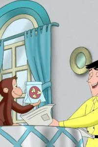 Curious George – S06E07 – DJ George/Curious George Paints the Desert