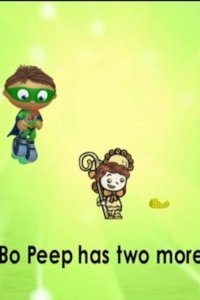 Super Why! – S01E19 – Little Bo Peep