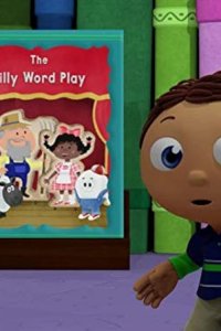 Super Why! – S01E88 – The Silly Word Play