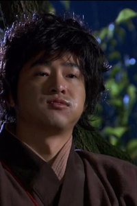 Hong gil dong – S01E01 – Episode #1.1