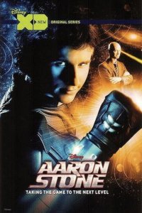 Aaron Stone – S01E15 – Chuck & Charlie