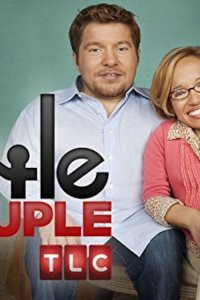 The Little Couple – S05E17 – An Adoption Twist