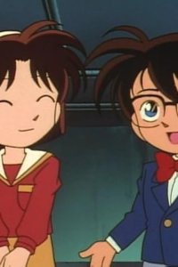 Detective Conan – S01E36 – Monday Night 7:30pm Murder Case