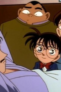 Detective Conan – S03E06 – Hospitalized Burgulary Suspect Case