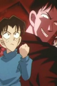 Meitantei Conan – S06E23 – The Disappearing Detective Boys Case