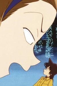 Detective Conan – S08E13 – Megure’s Locked Away Secret: Part 1