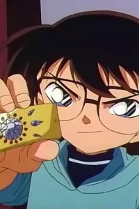 Meitantei Conan – S09E04 – The Evidence That Didn’t Disappear: Part 2