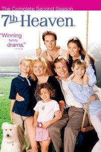 7th Heaven – S02E07 – Girls Just Want to Have Fun
