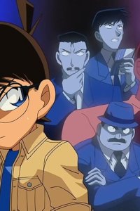 Detective Conan – S12E15 – Art of Ninja Alibi Craft