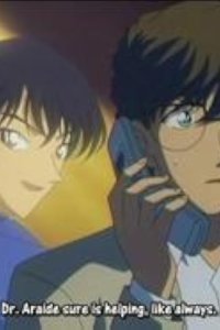 Detective Conan – S14E06 – Teitan High School’s Ghost Story: Part 1
