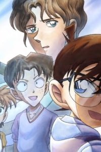 Detective Conan – S18E05 – The Man Obstructed by the Steel Frame