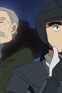 Detective Conan – S19E14 – Kaitou Kid and the Four Masterpieces: Part 2