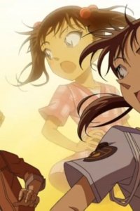 Detective Conan – S33E19 – The Joint Investigation with First Love: Part 2
