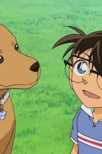 Detective Conan – S33E23 – The Great Dog Coeur’s Triumph 2