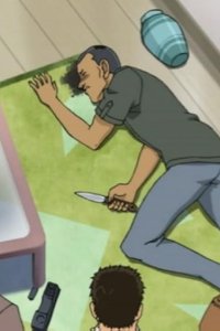 Detective Conan – S33E25 – The Intimidator in a Rainy Night