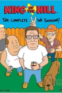 King of the Hill – S02E10 – Bobby Slam