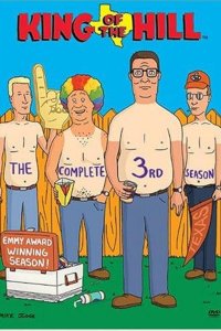 King of the Hill – S03E17 – Escape from Party Island